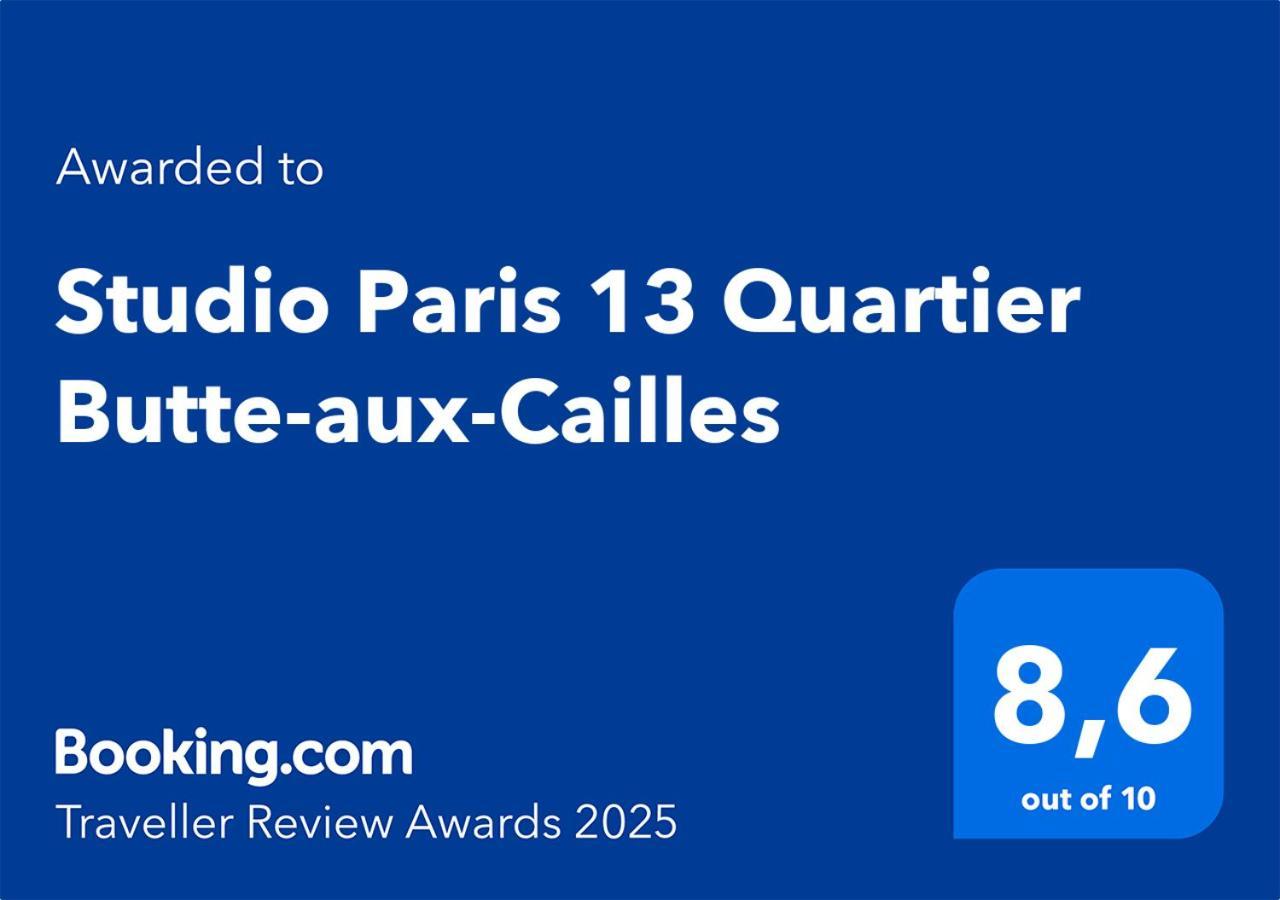 Studio Paris 13 Quartier Butte-Aux-Cailles 外观 照片